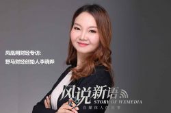1分钟科普!南充工厂招聘启事_哔哩哔哩-3